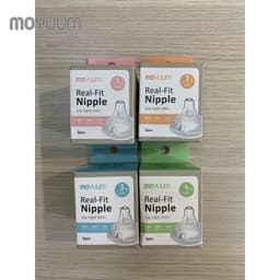 Thumbnail NÚM TY MOYUUM SIZE 1 dành cho trẻ 0 - 2 tháng tuổi (Set 2 cái) - MY - NT1 2