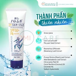 Thumbnail Kem Chống Nắng Dưỡng Ẩm Và Làm Sáng Da Hatomugi SPF50+ PA++++ 80g 3