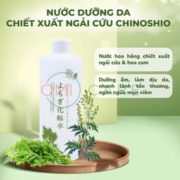 Thumbnail Lotion Nước Hoa Hồng Diếp Cá Dokudami Natural Skin S Select Nội Địa Nhật Bản 500ml 1