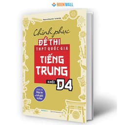 Thumbnail Sách - Chinh phục đề thi THPT quốc gia tiếng Trung khối D4 1