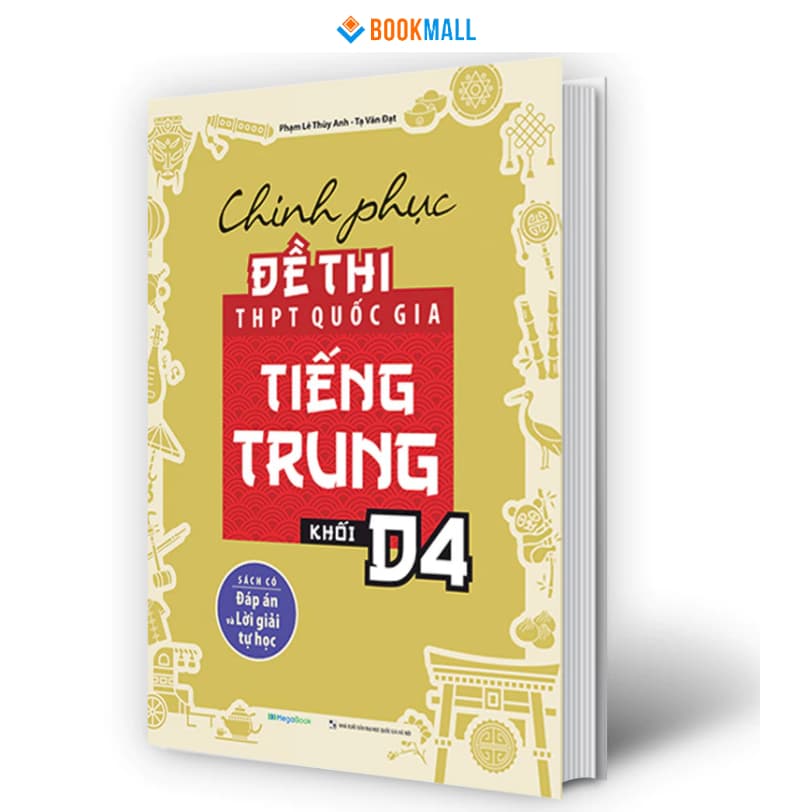 Ảnh Sách - Chinh phục đề thi THPT quốc gia tiếng Trung khối D4 1
