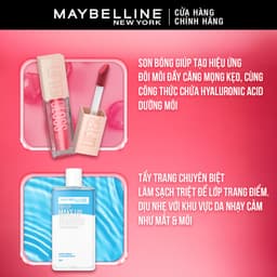 Thumbnail Son Bóng Lifter Gloss cho Đôi Môi Đầy Căng Mọng Kẹo và Nước tẩy trang mắt môi  Eye & Lip Makeup Remover 2